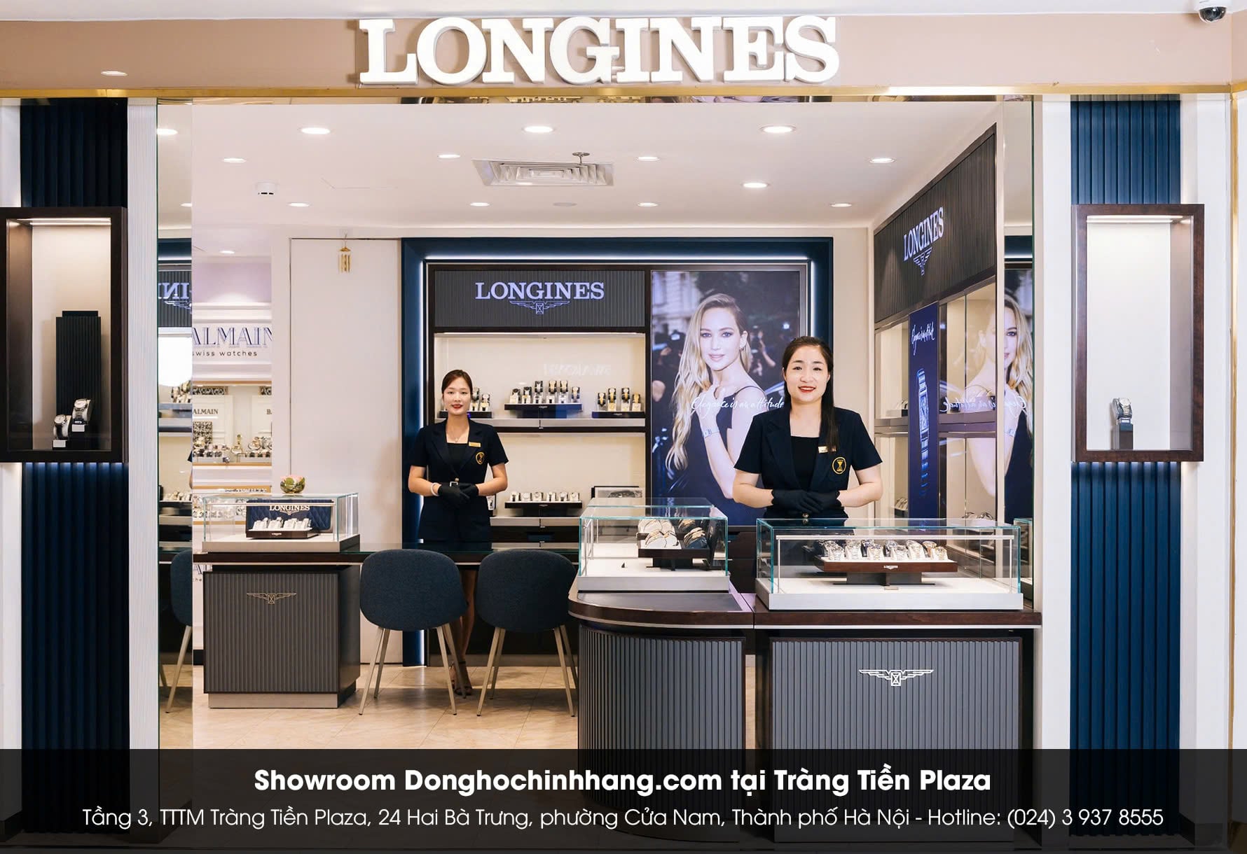 Showroom tại Tràng Tiền Plaza