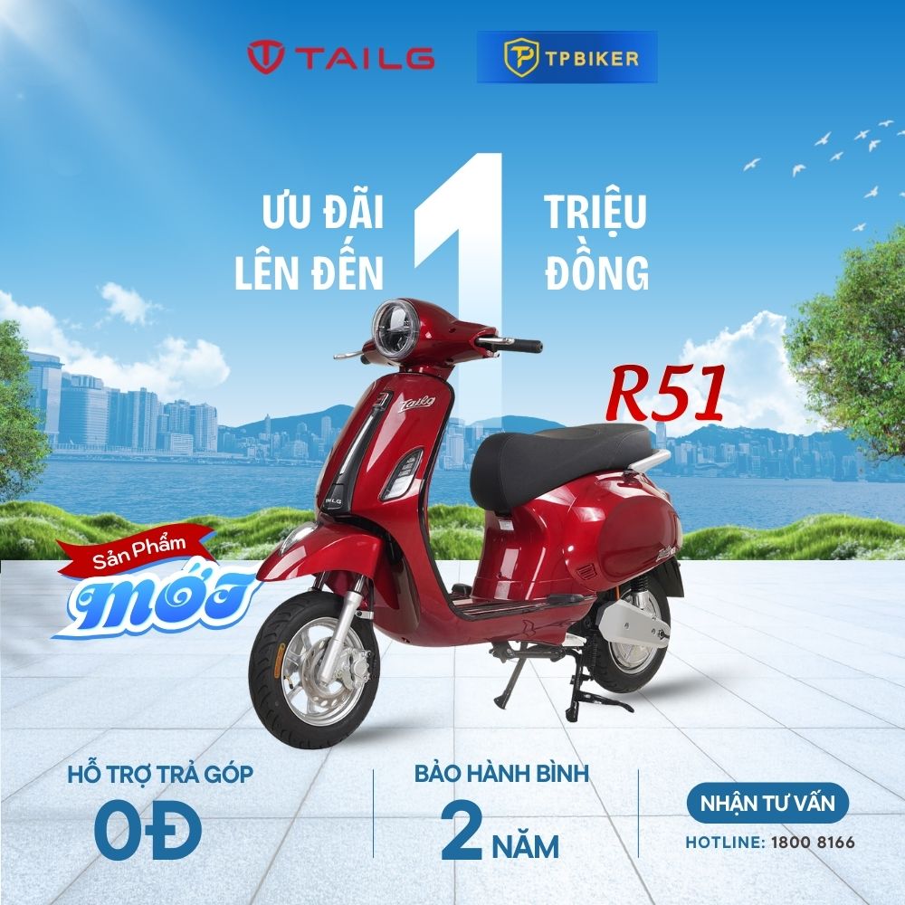 TAILG R51