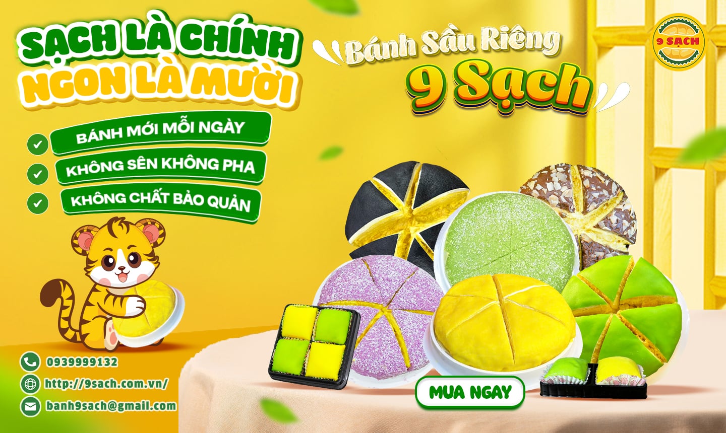 Sản phẩm mới