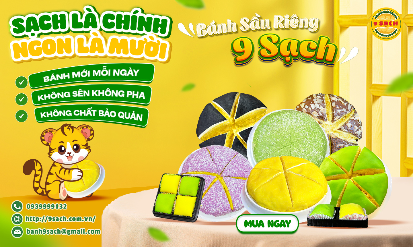 Sản phẩm mới