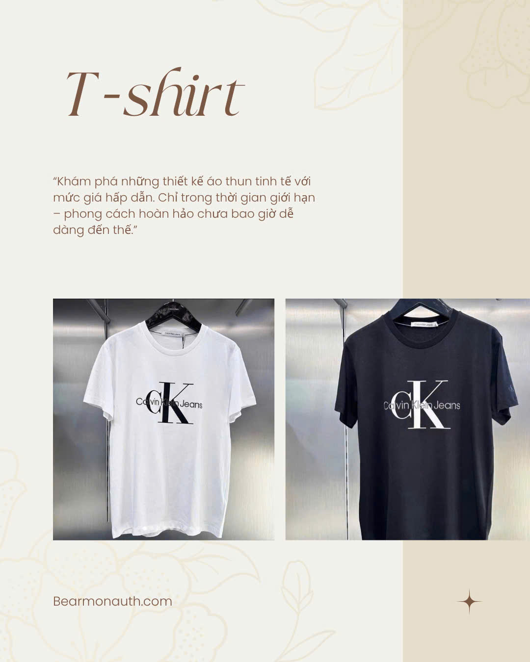 T-shirt