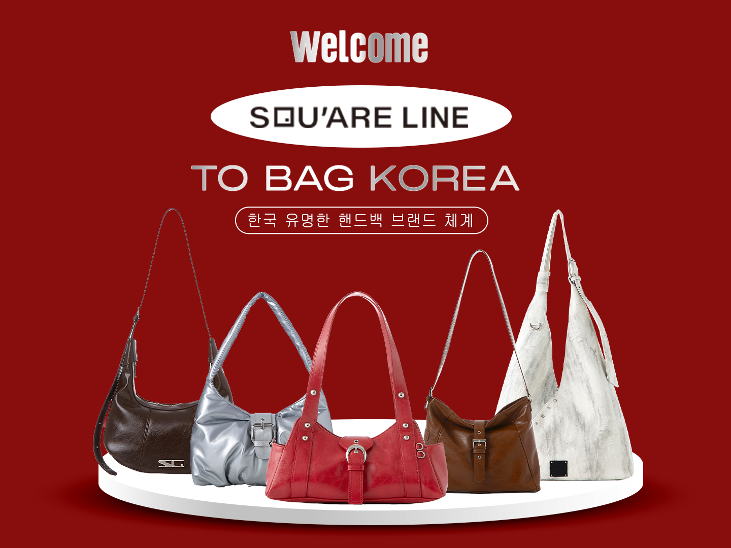 SQUARELINE
