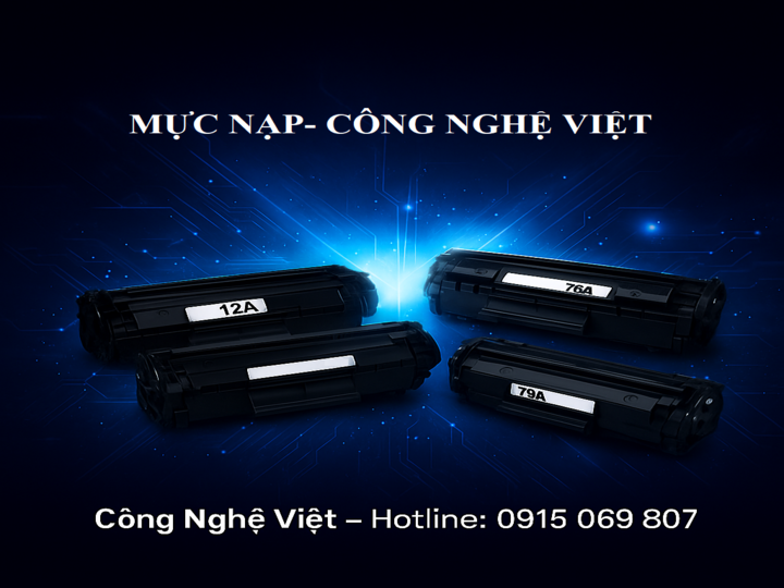 Mực In