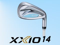 bo-gay-sat-nu-xxio-14-chinh-hang-2024