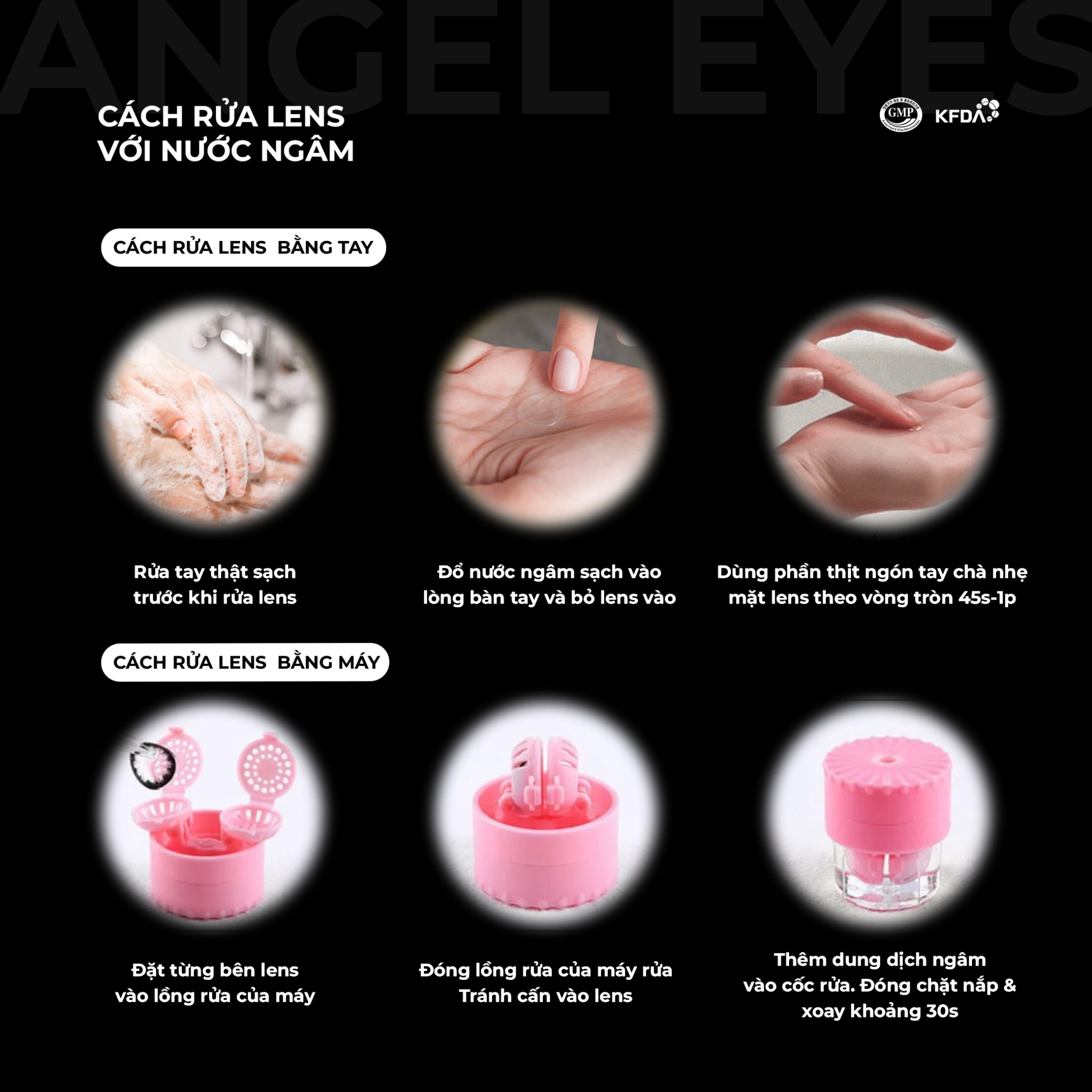 Cách sử dụng nước ngâm lens