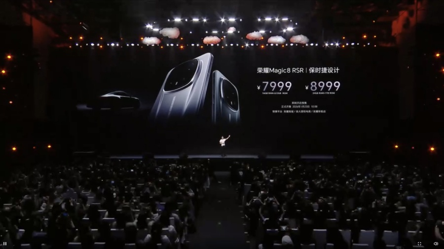 Mục sở thị HONOR Magic8 Pro Air & Magic8 RSR Porsche Design chính thức trình làng có giá từ 18 triệu! - mucsothi.com.vn