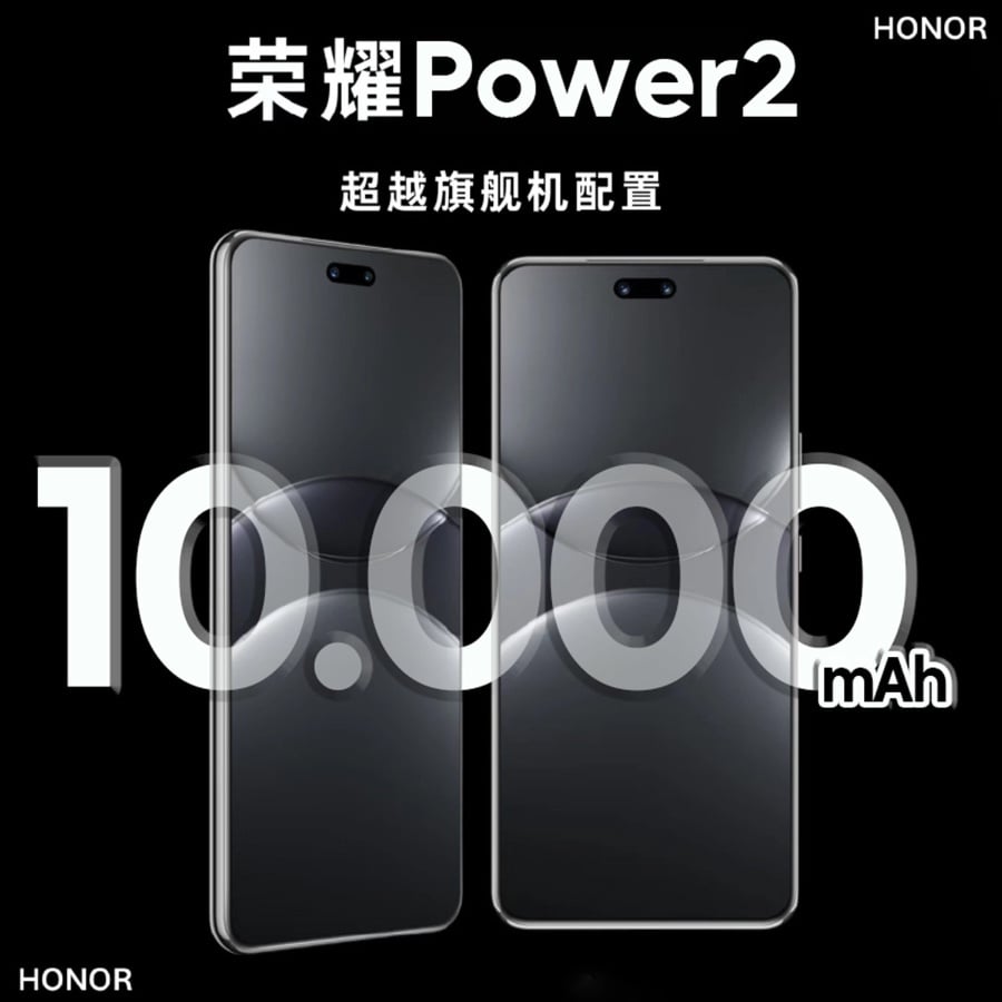 Mục Sở Thị chiếc smartphone pin khủng 10000mAh Power 2 mới bị rò rỉ thông tin của Honor - mucsothi.com.vn