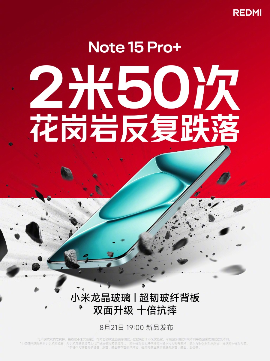 Người Dùng Đã Bị Lừa Gạt Niềm Tin Vì Quảng Cáo Láo Của Xiaomi Như Thế Nào? - mucsothi.com.vn