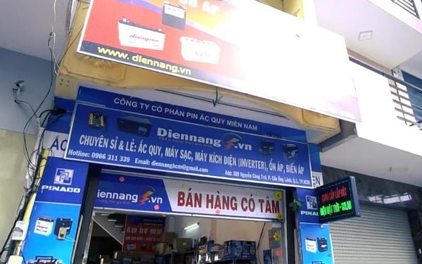 Điện Năng