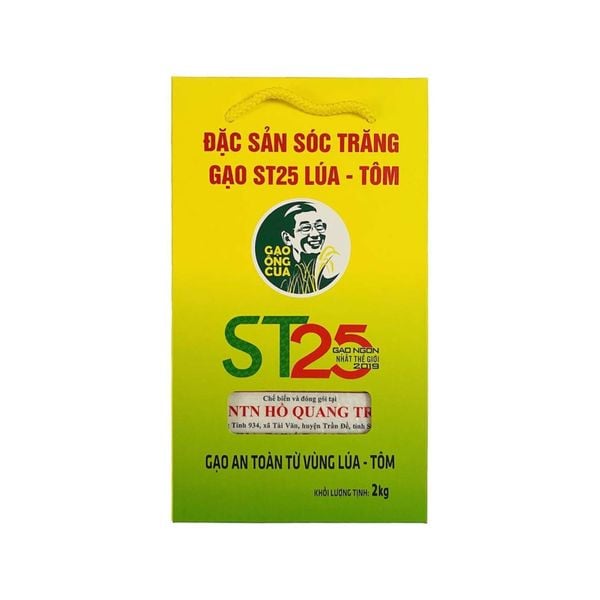 Gạo lúa tôm ST25