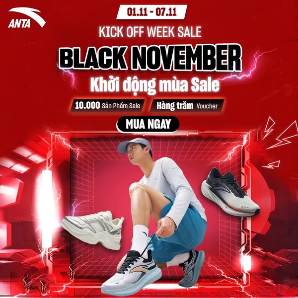 kickoff blackfriday 2025