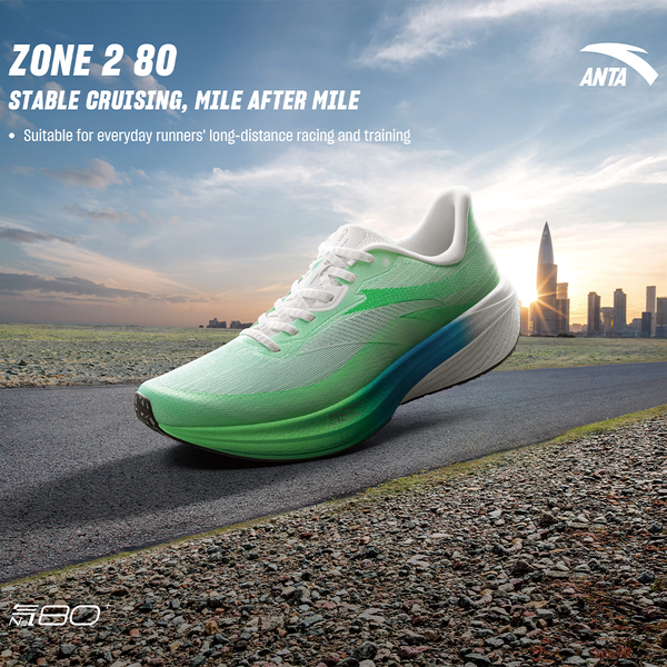 giày anta nam Zone 2 80