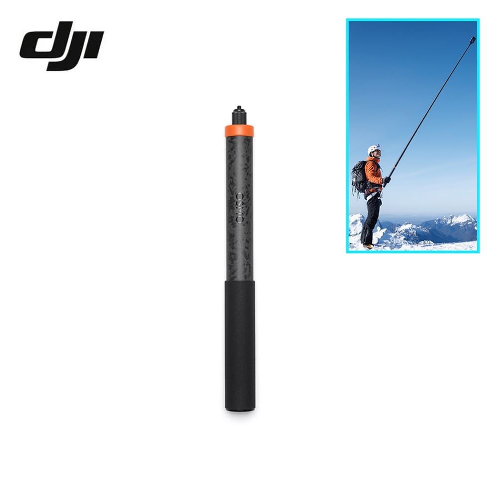 2.5m Extended Carbon Fiber Selfies Stick