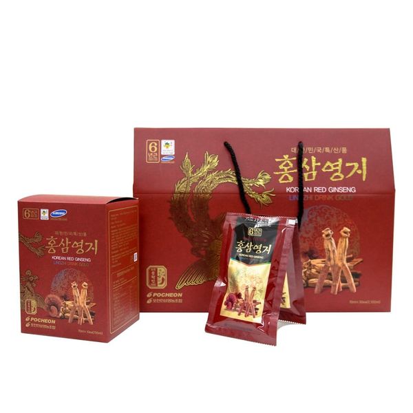 quà tặng sức khỏe​