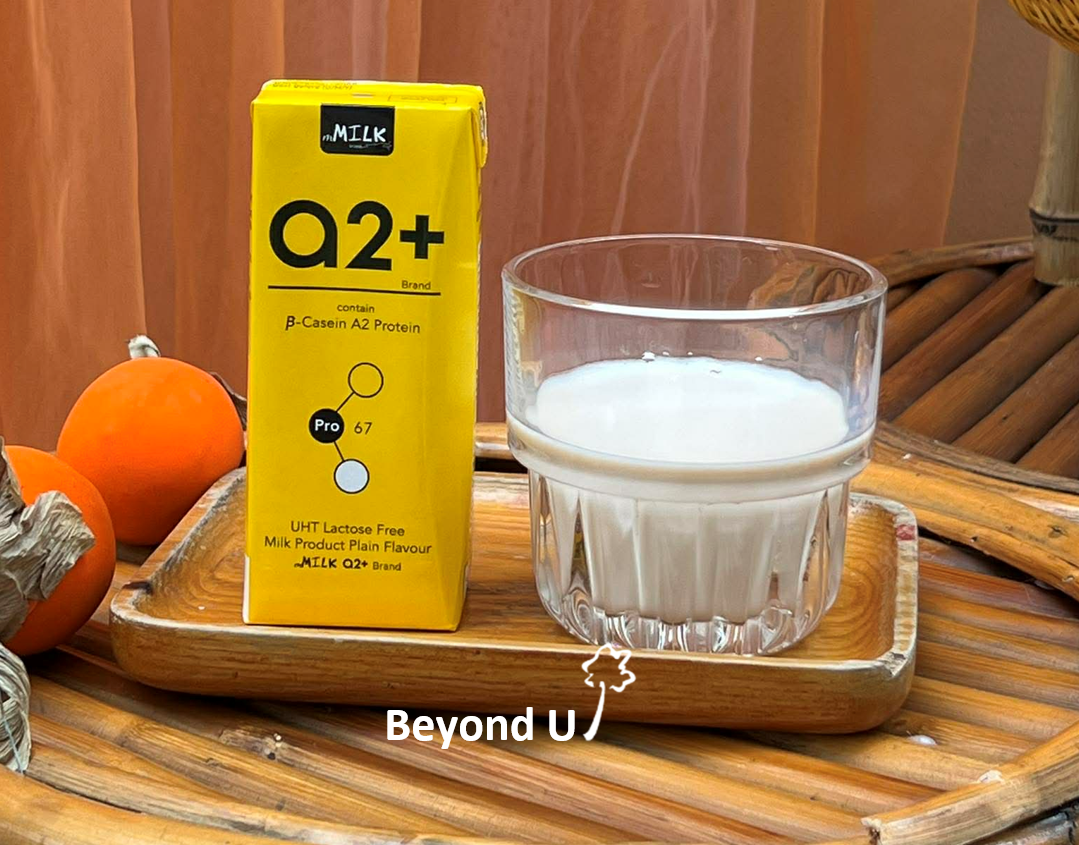 sua bo a2 khong lactose mMilk 180ml