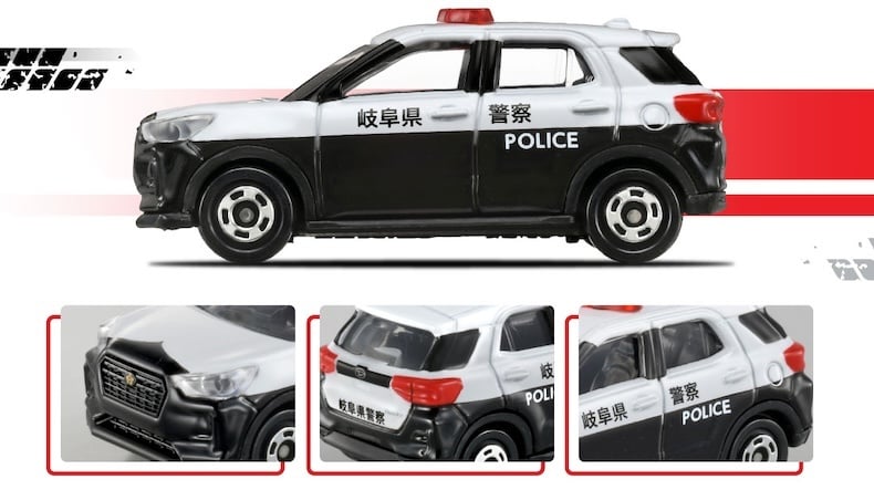 where to buy tomica ho chi minh city ha noi city