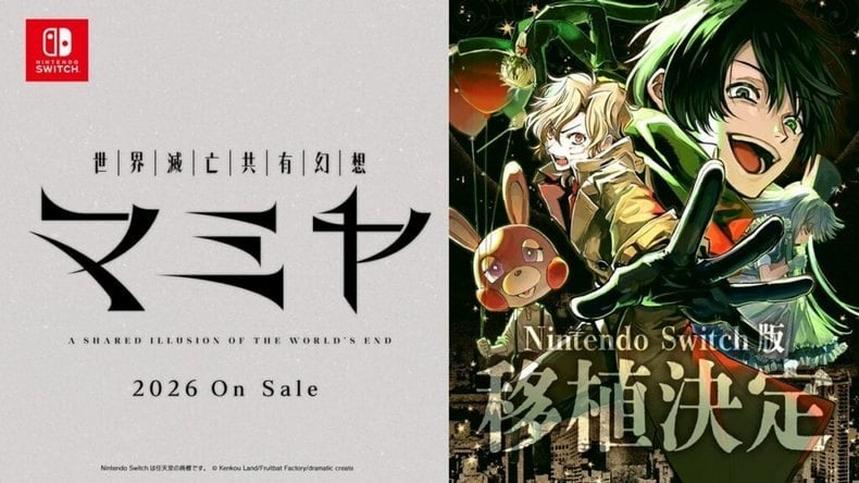 MAMIYA: A Shared Illusion of the World's End