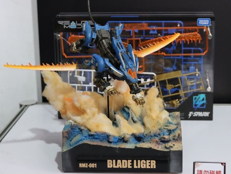 mô hình lắp ráp Realize Model Zoids chính hãng