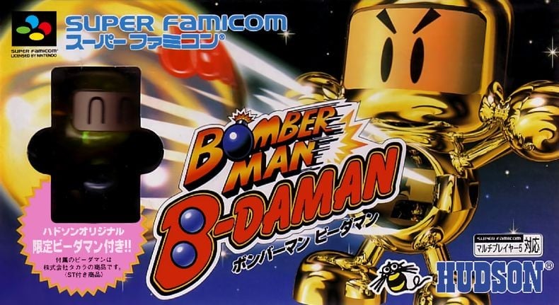 b-daman là robot bắn bi bomberman