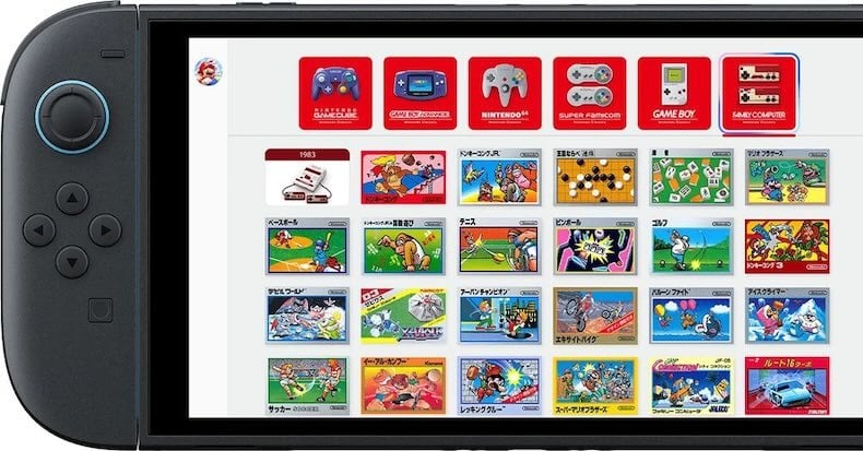 game nintendo switch online nes snes n64 gamecube switch 2