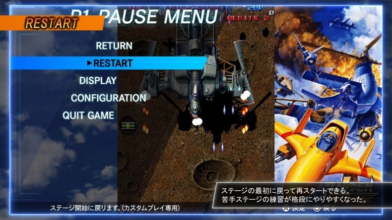 Về series Raiden Fighters nói chung