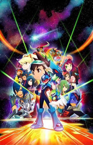 Mega Man được thể hiện trong bộ sưu tập trò chơi qua các phần game