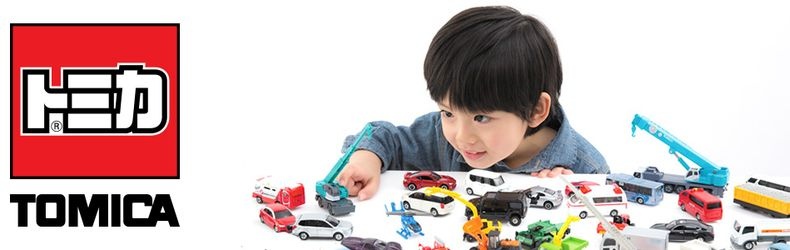 quà tặng giáng sinh xe mô hình tomica official store