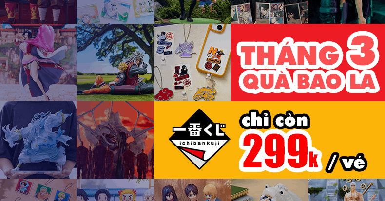 thumb nShop sale ichiban kuji 3-2026