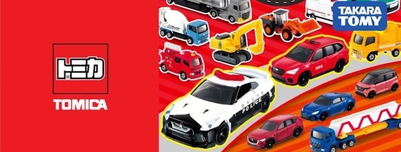 Tomica - Thế giới xe mô hình Die-cast số 1 Nhật Bản