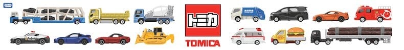 buy  now tomica ho chi minh city ha noi city