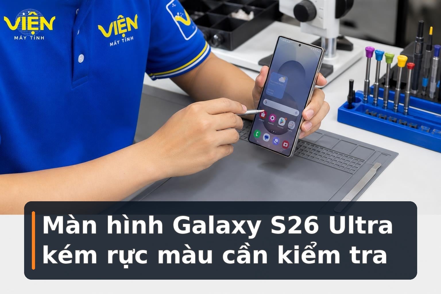 Màn hình riêng tư trên Galaxy S26 Ultra hoạt động ra sao?