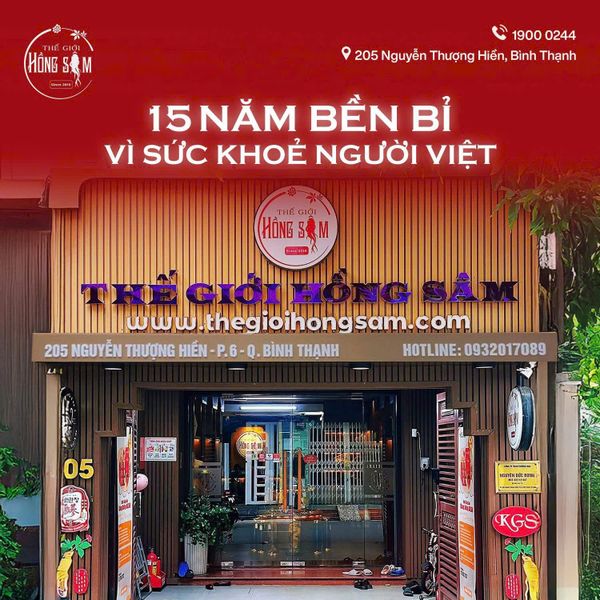 Cửa hàng Thế Giới Hồng Sâm