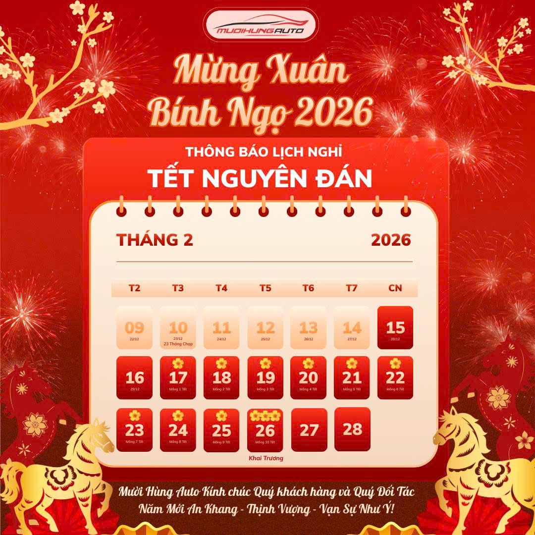 Thông Báo Lịch Nghỉ Tết Nguyên Đán 2026