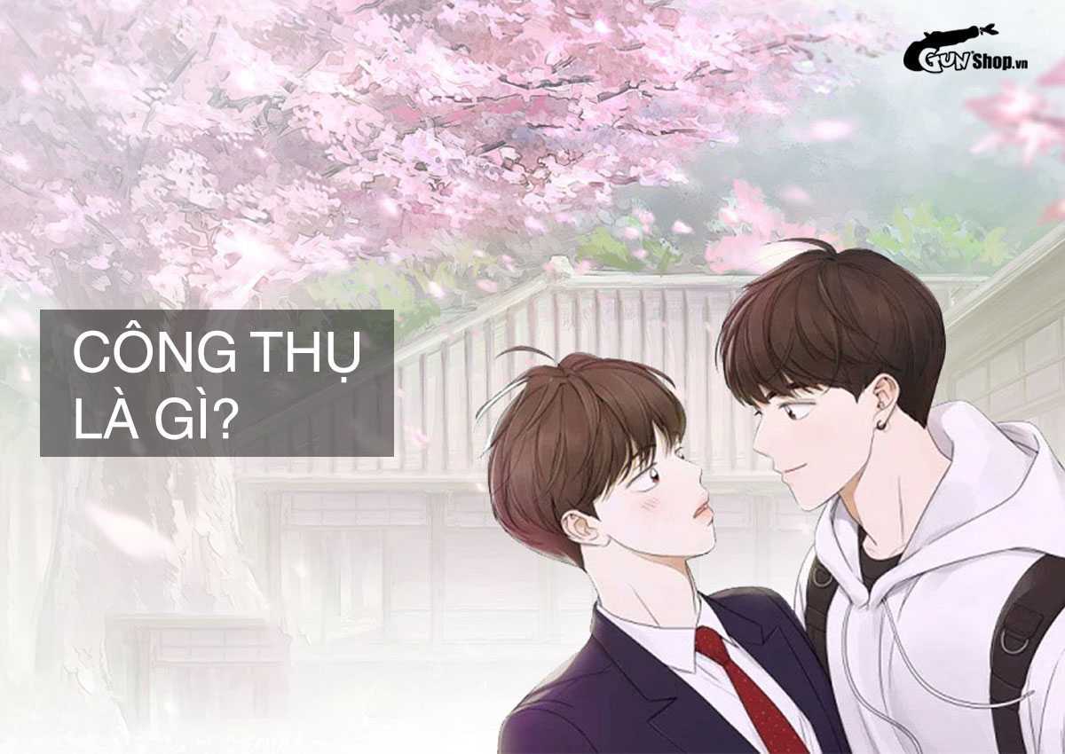 Công thụ là gì?