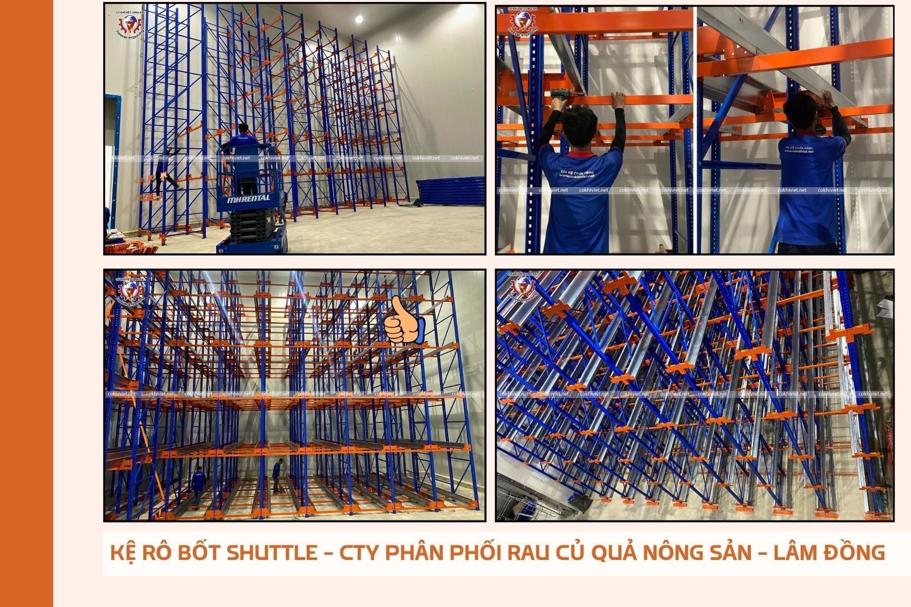 Kệ tự động kho phân phối nông sản