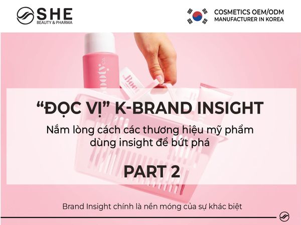 brand insight p2