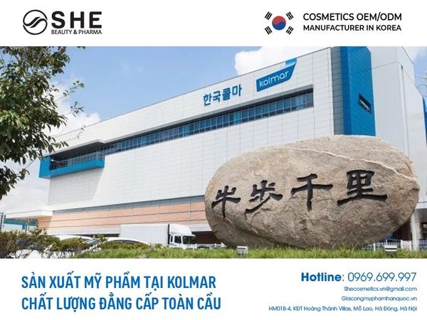 nhà máy gia công 2