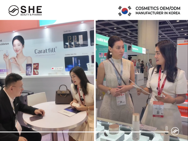 Cosmoprof Asia