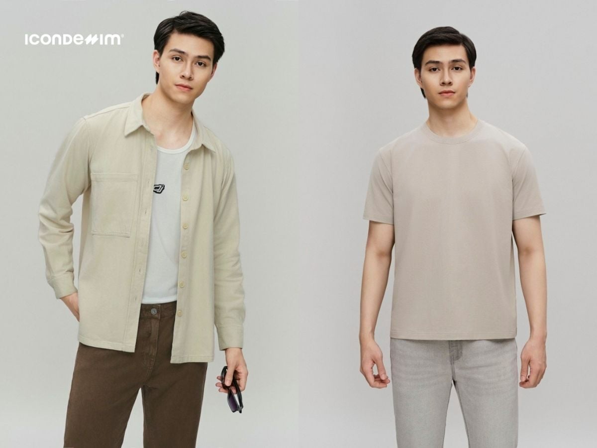 Đồ màu be thanh lịch, tối giản