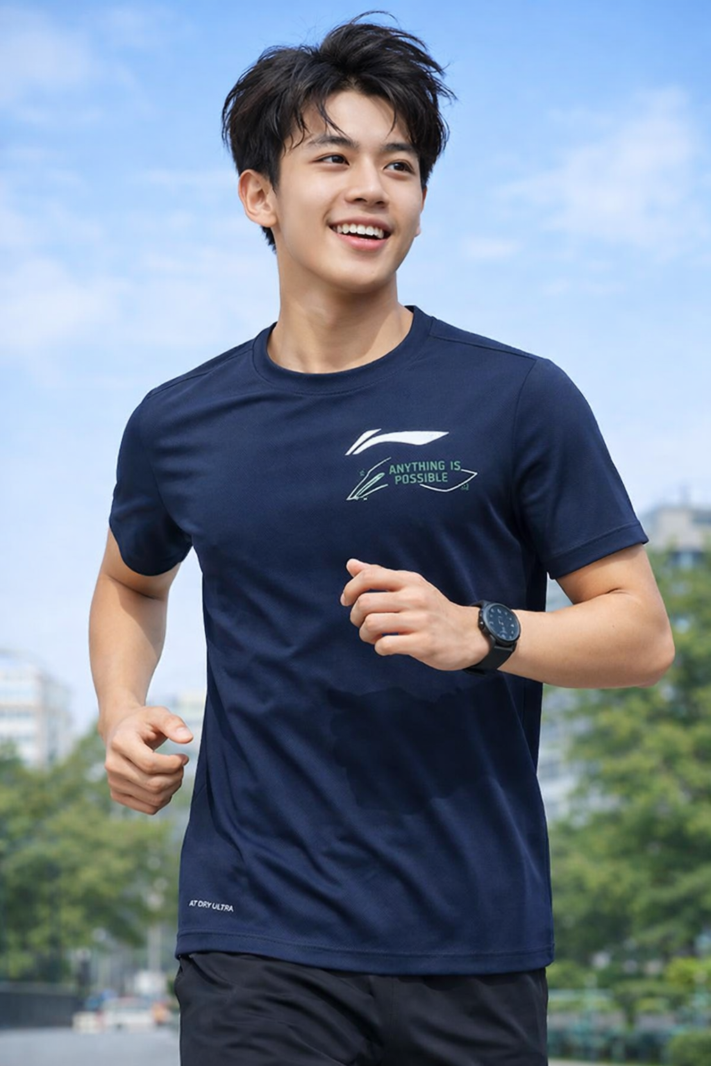 Áo T-shirt Nam Li-Ning ATSV399-10V