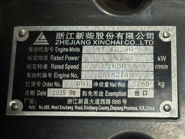 thông tin động cơ xe nâng dầu hangcha đời mới