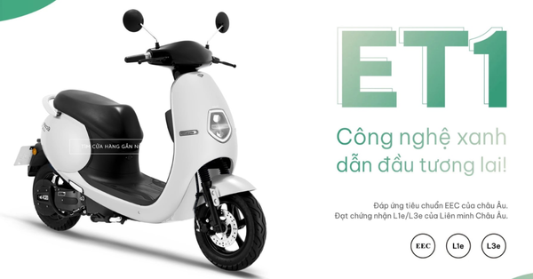 EVGO ET1