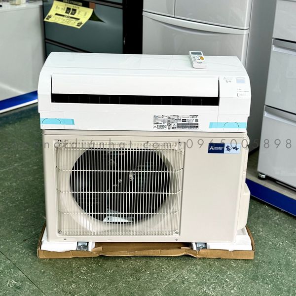 Điều hoà nội địa Nhật loại bỏ tác nhân vi khuẩn