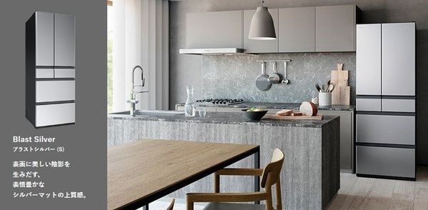 Có nên mua hàng nội địa Nhật