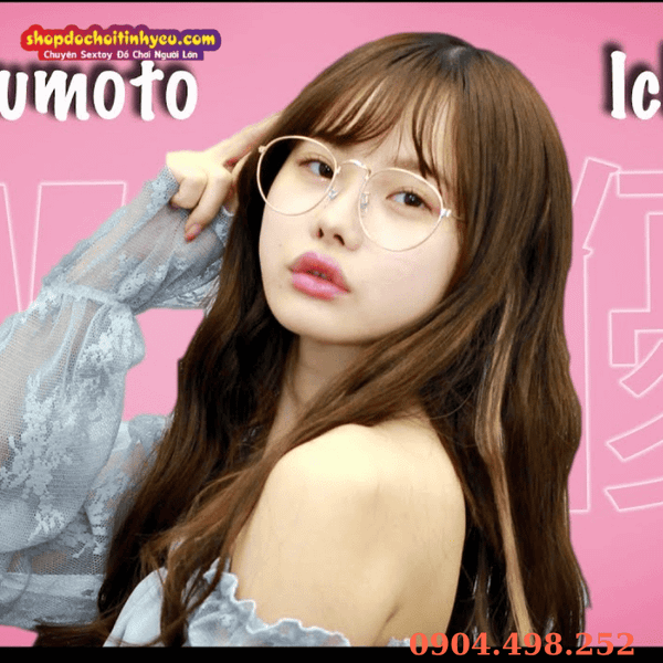 Ichika Matsumoto