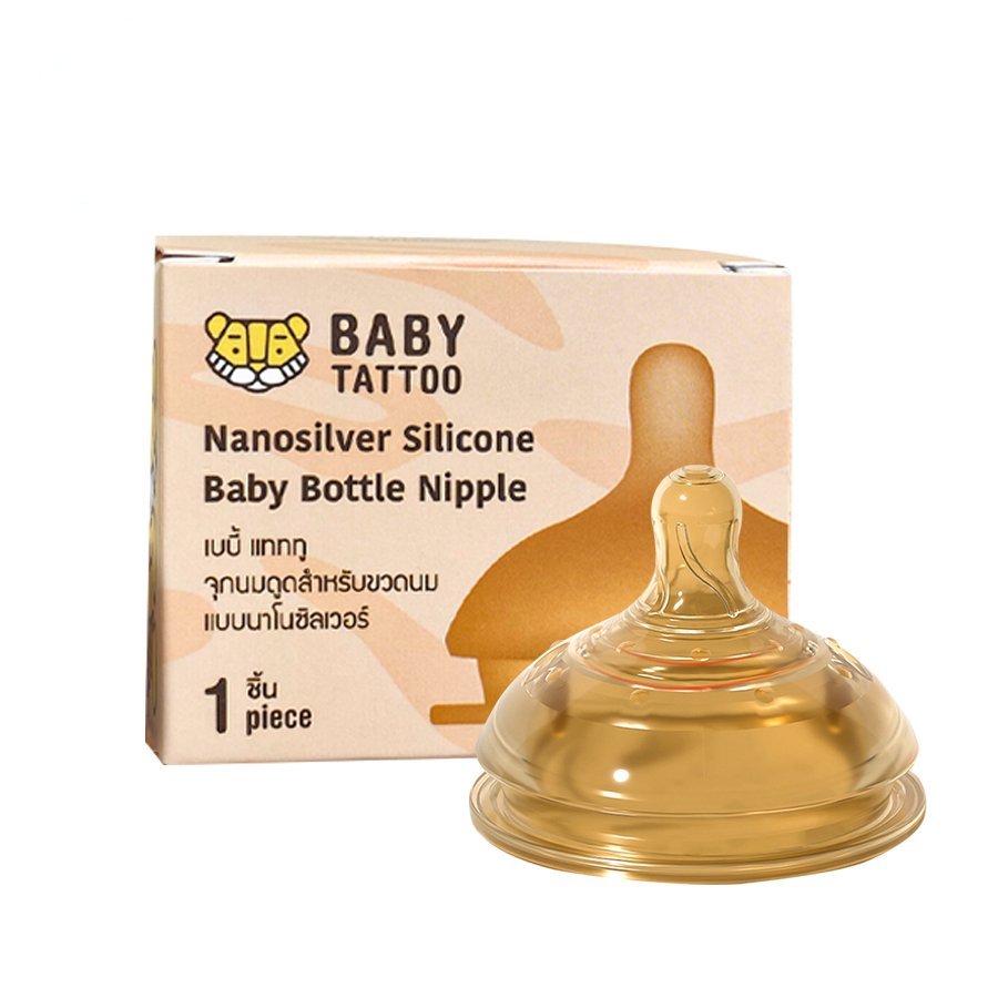 Xu Hướng Núm Ti Cho Bé: Tại Sao Núm Ti Silicone Nano Đang Được Ưa Chuộng?