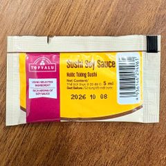 Tổng hợp các món ngon đẳng cấp được chế biến từ Nước tương Nhật