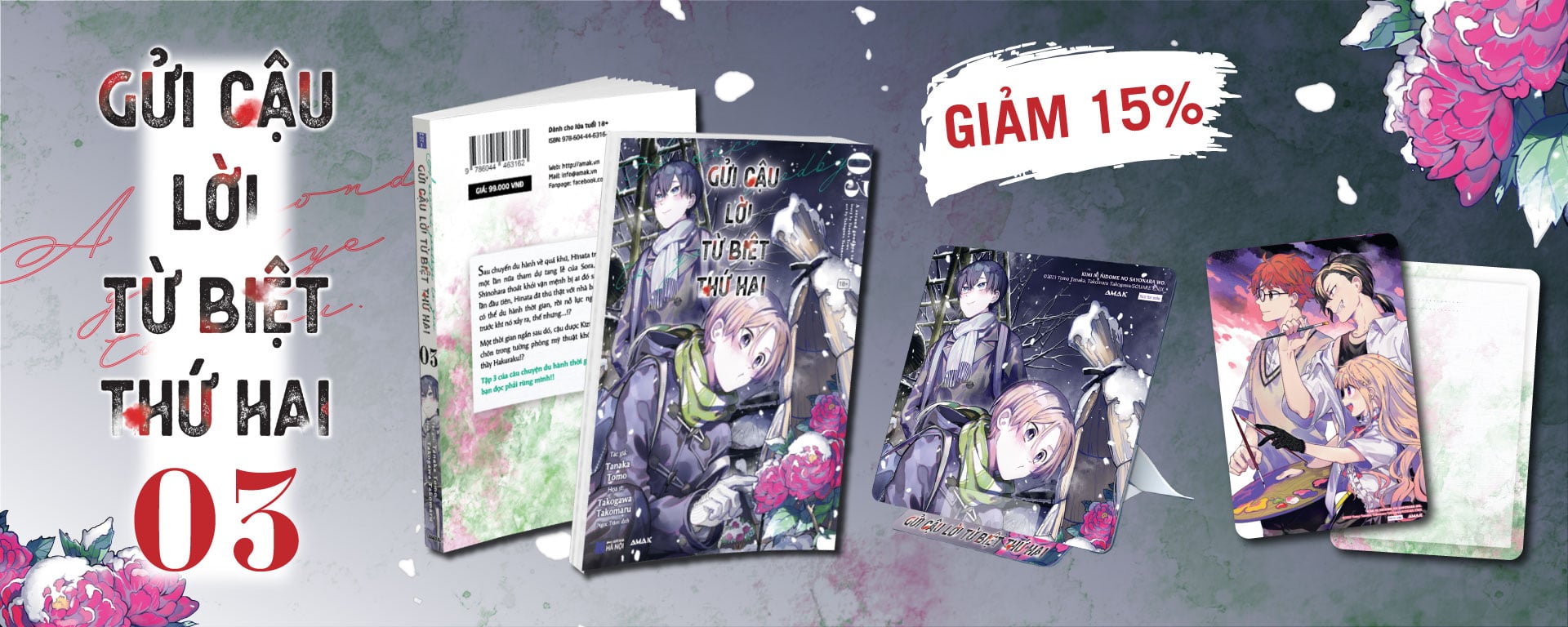 Gửi cậu lời từ biệt thứ hai - Tập 3