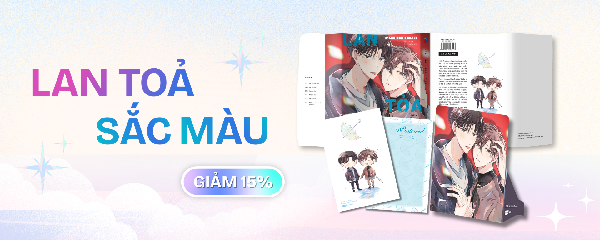 Lan Toả Sắc Màu