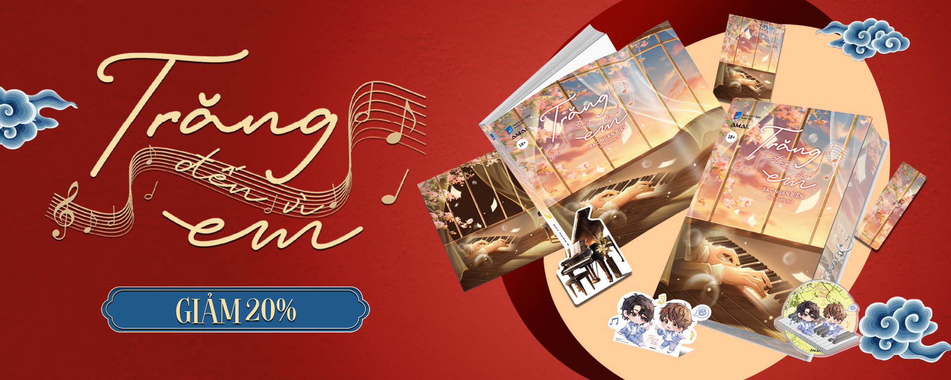 Trăng đến vì em